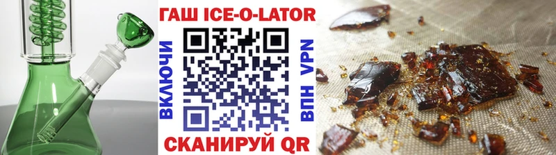 Купить КОКАИН  Alpha PVP  ГАШИШ  Вейп ТГК  МЕФ  Псилоцибиновые грибы  Сасово