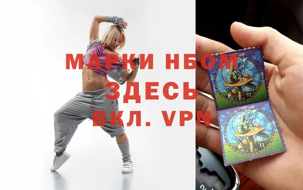 кокаин колумбия Волосово