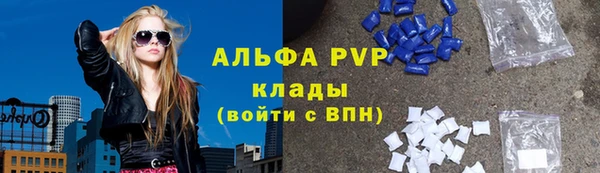 кокаин колумбия Волосово