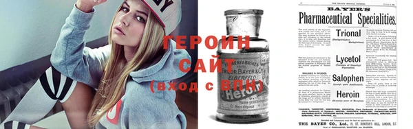 mdma Щигры