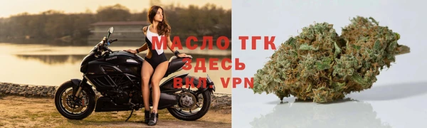 кокаин колумбия Волосово