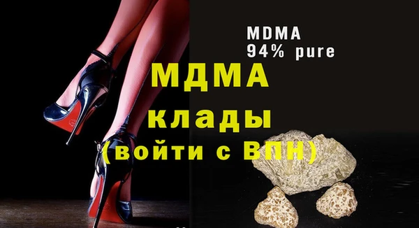 кокаин колумбия Волосово