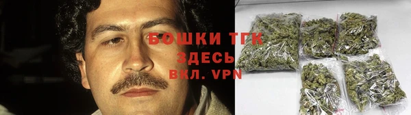 кокаин колумбия Волосово