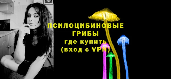 кокаин колумбия Волосово