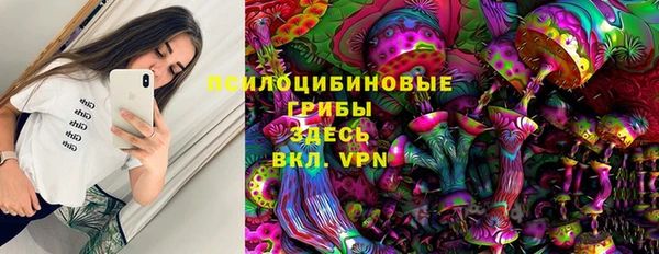 кокаин колумбия Волосово