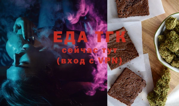 кокаин колумбия Волосово