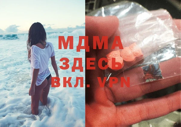 кокаин колумбия Волосово