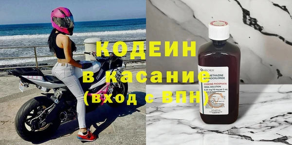 прущая мука Волоколамск