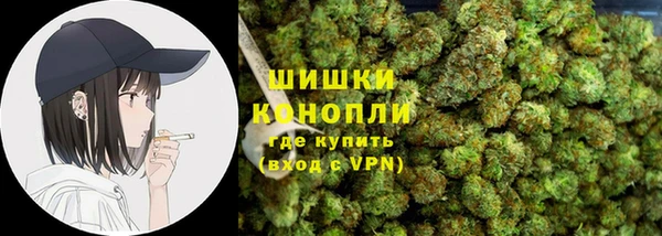 прущая мука Волоколамск