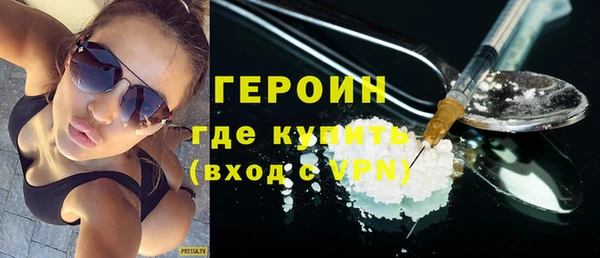 прущая мука Волоколамск
