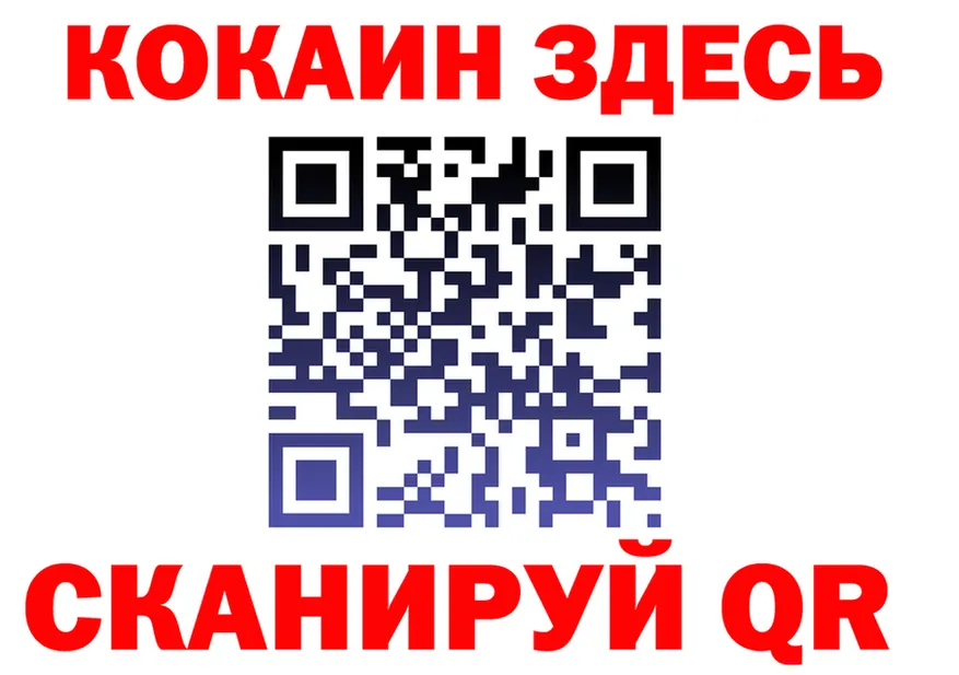 ГАШ VHQ ONION площадка omg Сасово