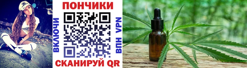 Конопля марихуана  Купить где  Сасово 